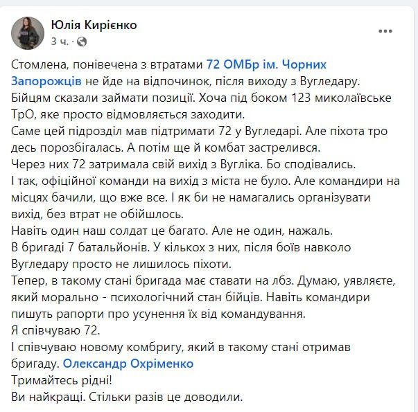 ������� ���, ����!. ҳ���� �� ������, �� ���� 123 ����������� ��� �������� �'����� �� ����������, �� �� � ������ �����������