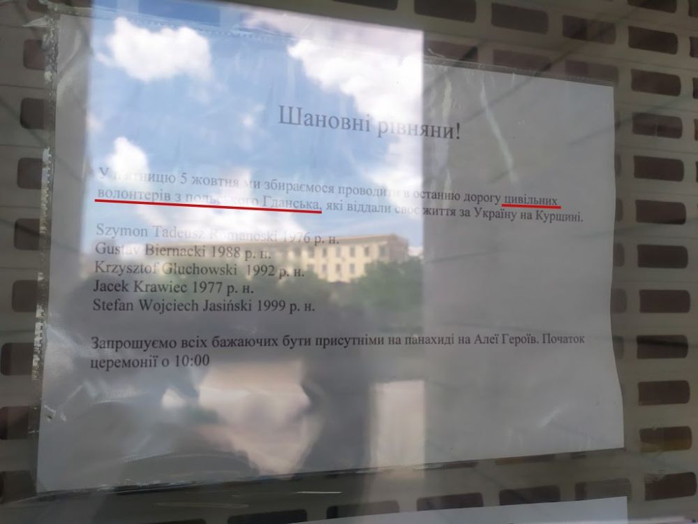 �������� �������! � ������� �� ������� � ��������� ���� ����������� ��������� �� ��������� ��������, ������� ������� ��� �������