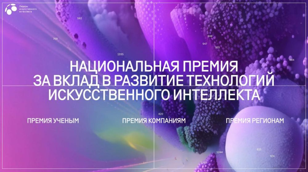 ����������� ���������� ������� ����� �������� ������������ ������ �� ����� � �������� ���������� �������������� ����������