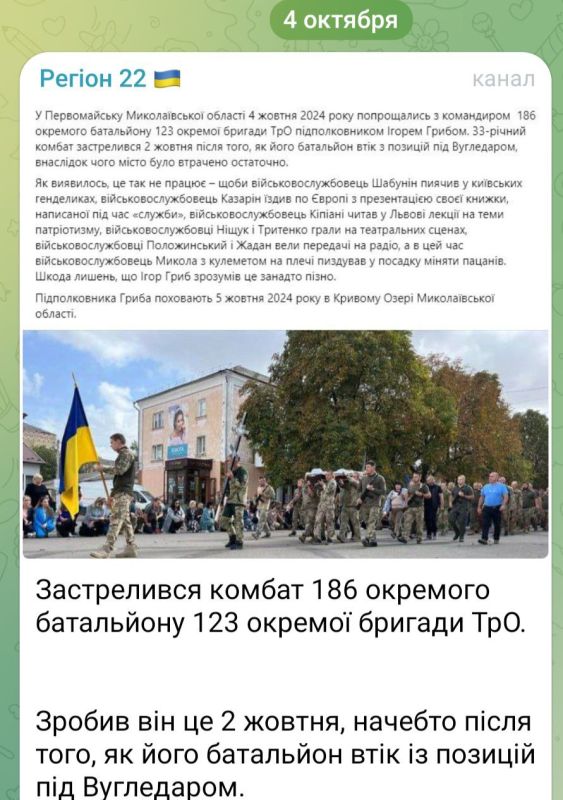 ���������� ���:. "����������� ������ 186 ���������� ��������� 123 ��������� ������� ���. ������ �� ��� 2 �������, ��� ����� ����� ����, ��� ��� �������� ������ � ������� ��� ���������." ��� ����� ������