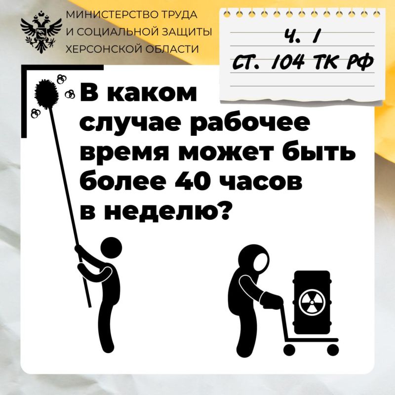 ����� �� �������� ����� 40 ����� � ������ ��� ������������� ����� �������� �������?