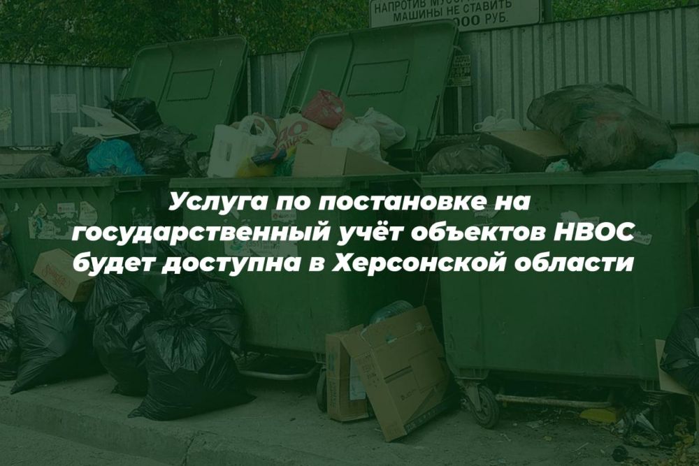 ������ �� ���������� �� ��������������� ���� �������� ���� ����� �������� � ���������� �������