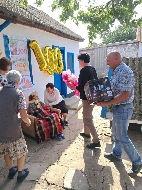 Александр Дудка: Долгожительница Скадовского округа отпраздновала 100-летний юбилей