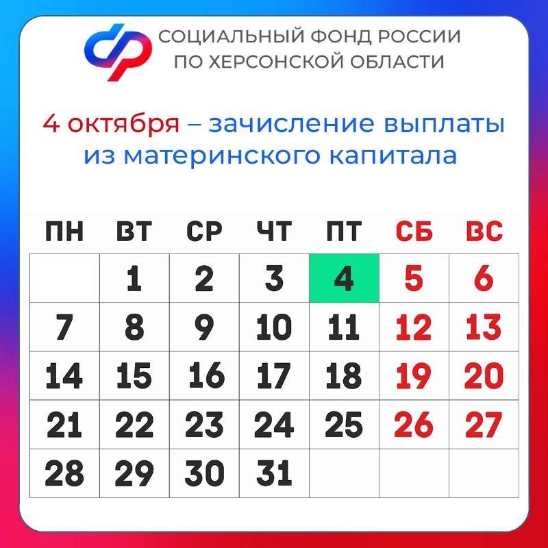 4 ������� � ���� ���������� ������� �� ����������� � ���������� �������