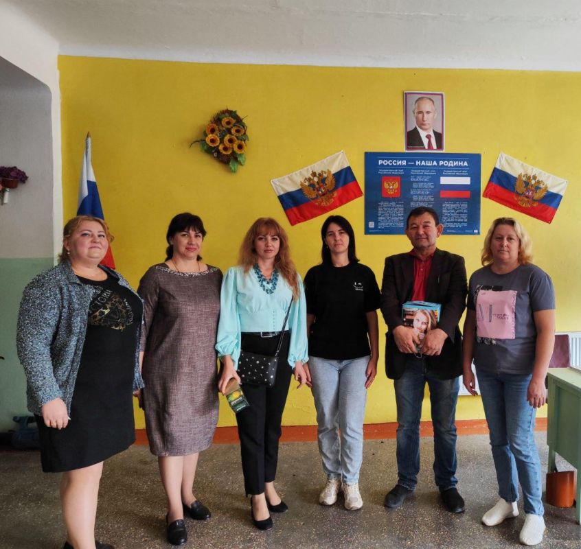 ������������� ������������-����������� ���������� ���������� �������� ������� �����