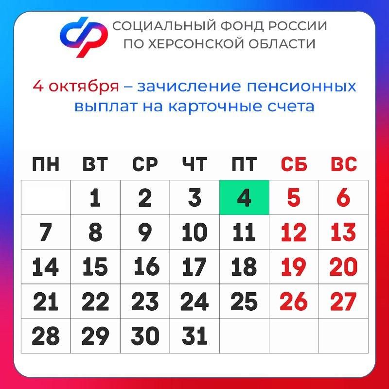 4 ������� � ���� ���������� ���������� ������ �� ��������� ����� � ���������� �������