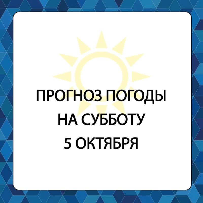 ������� ������ � ����������� ������������� ������ �� �������, 5 �������