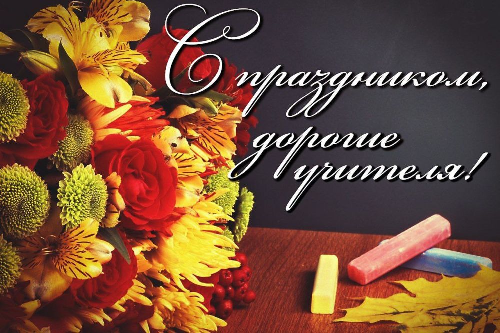 ������� ����� ��������� ������������ � ������������� ���������������� ���������� � ���� �������! ���� ��������� ���� ��...