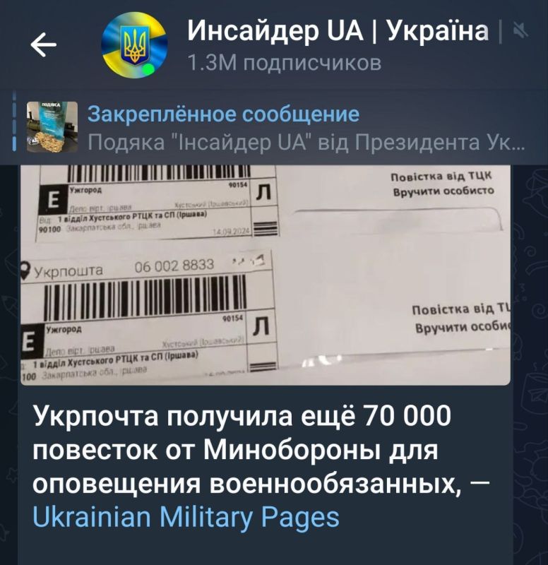 �� ������� ��� 70000 �������� ������� ������