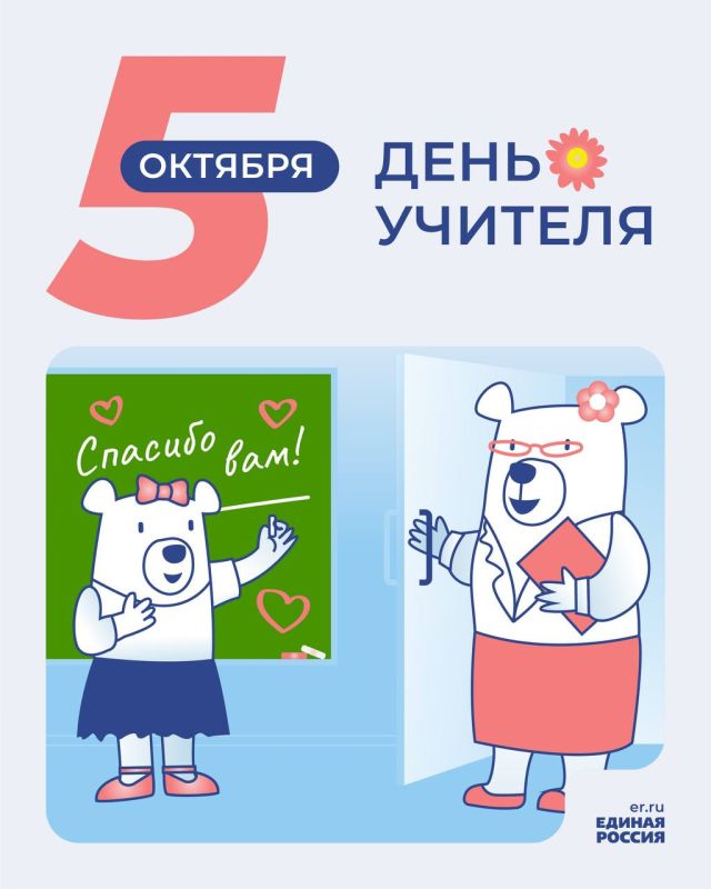 ������� ���� ���������������� �������� �������� ���� ������� �������!