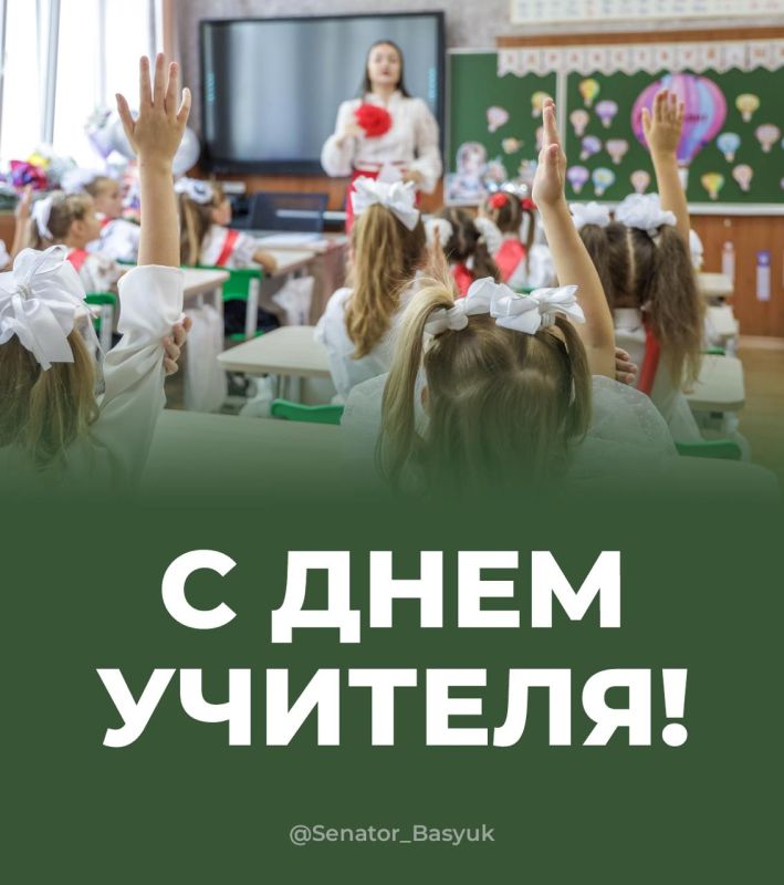 ���������� �����: ���������� ��������� ���������� � ���� �������!