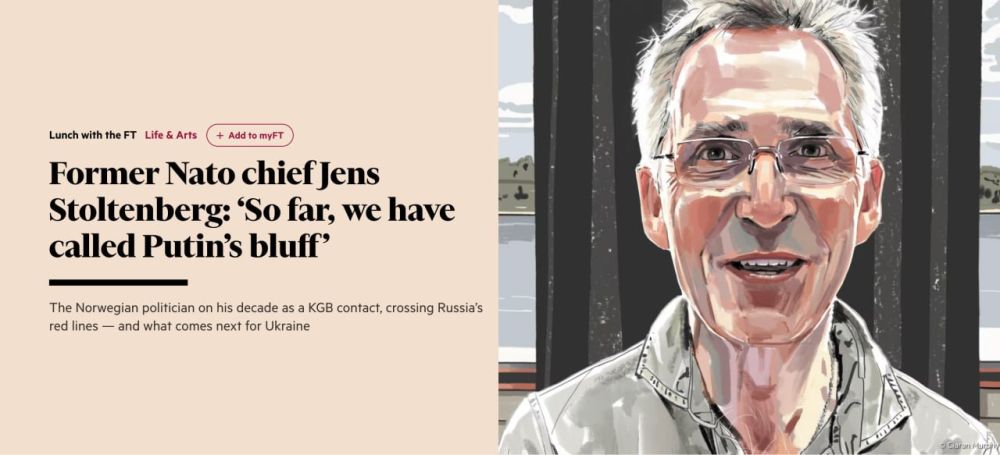 ���� �� �������: ����� ������� � ��� ����� ��������� ������� � ���������� ����� � ������� � �����������