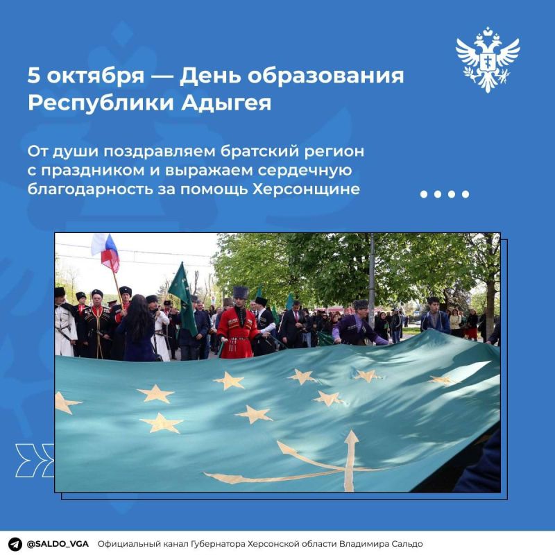 �������� ������ ��������� ���������� ������ � 33-� ���������� �� ��� �����������