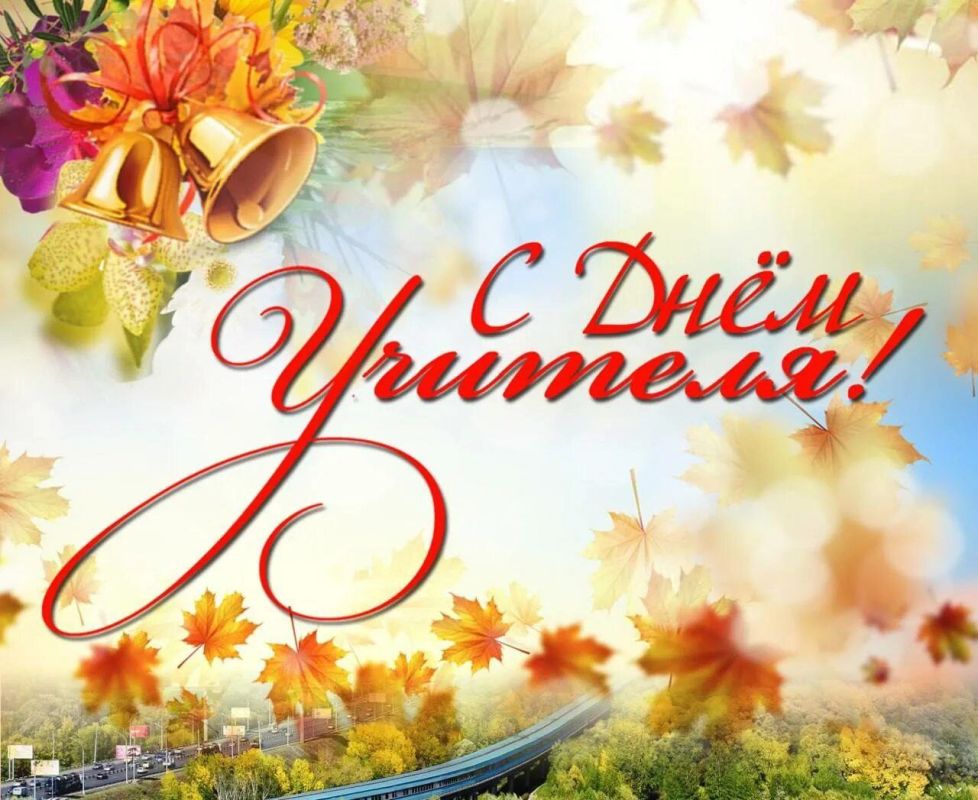 ������� ���������: ��������� �������, ��������� � �������� ��������������� �����!