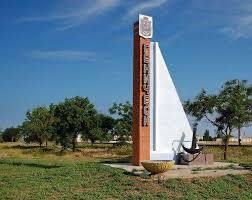 ������������� ���� ���������� ���� �������������� ���������� ������� �� 2028 ����