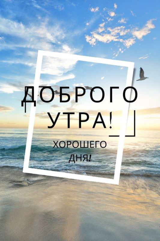 ������ ����, ������!. � �������� �� ������� ������ �������� �������� ������. ������������� ��� � ������� ��� � �������� �� +17 �� +26, ����� �� +16 �� +17�. ��������� ��������� ������, � �������� 3 �/� � �������� �� 8 �/�. ���� ������� �� ���������