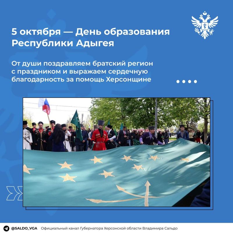 �������� ������ ��������� ������� ������ � 33-� ���������� �� ��� ����������� ����������