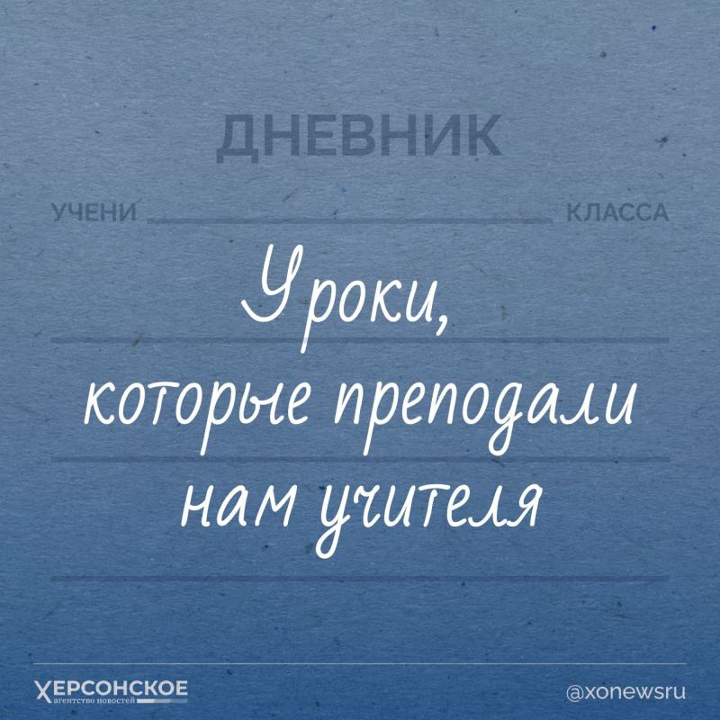 ���� ���� � �����?. �������, ����������, ����������, ������, ����� � ������ ������. �� �����������, ������ ���������, ��� � ������ ��������������� �������. �������� ���� ��� ��������� �������, ��������� ����, �������� � ���� �������� ����� � �����