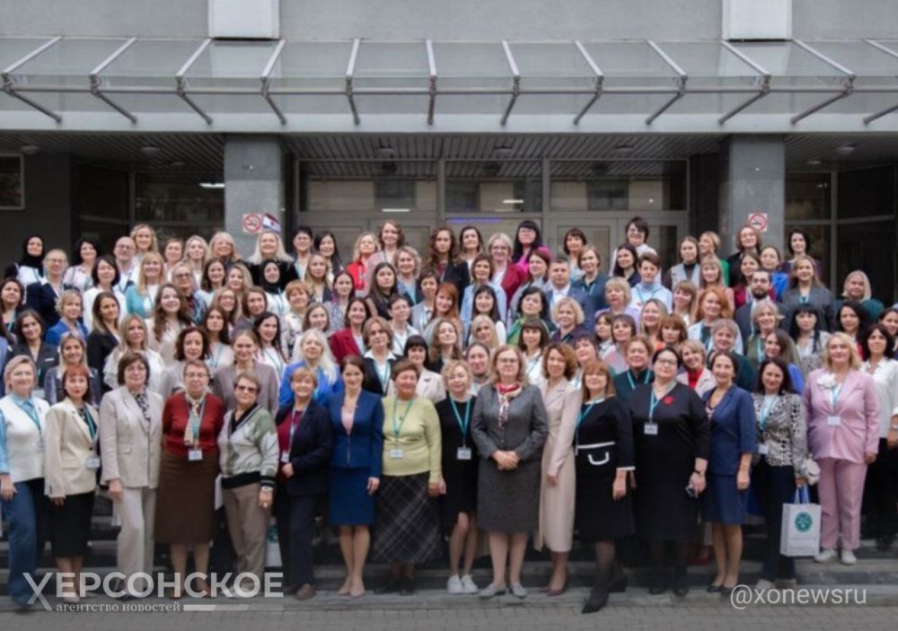 ������� �� ���������� ����� ����������� ������ �� ������������� �������� ��������-�������� � 2024�