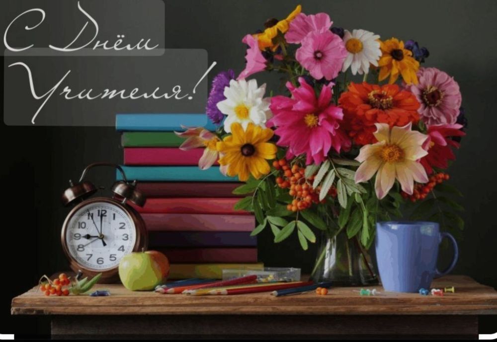 ��������� ��������!. � �������� ��������� � ���������� ��������� ���������� ��� � ���� �������! ���� ���� �������� ����� � �������� ��������, �������� ��� ���, ��� ������ ���� �������� � ����������, ����� ����������� �������, �� ����������� ���������