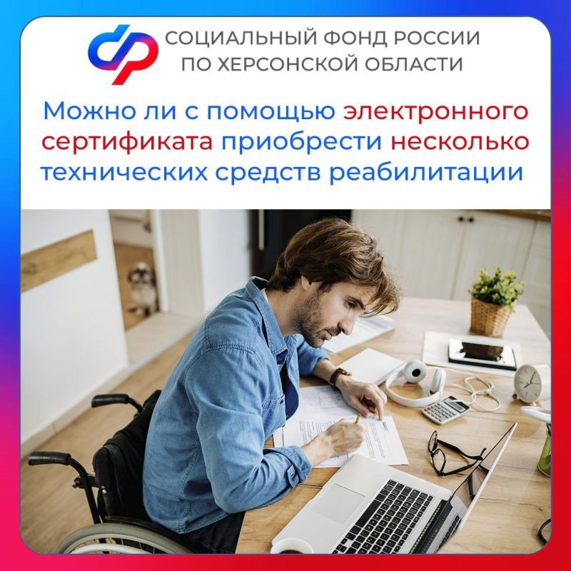 ����� ���������� ����������� ������� ������������ ����� ���������� � ������� ������������ �����������?