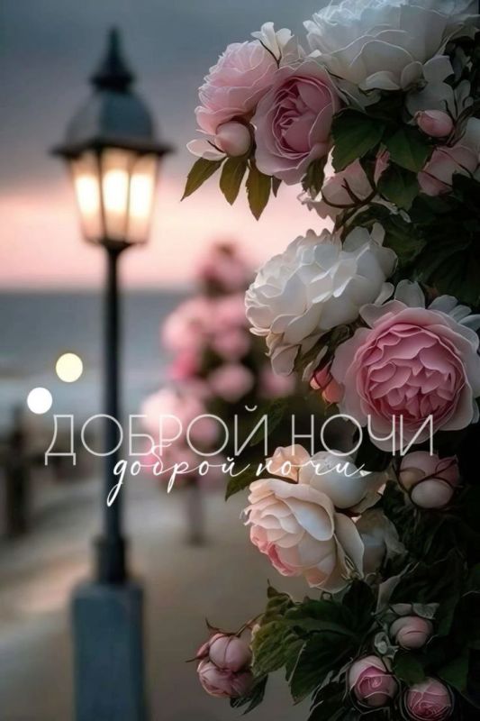 ������ �����, ������!. ����������� #����������� #������������������� #������ #kherson ��� ��� | ��� ��� | ��� ����