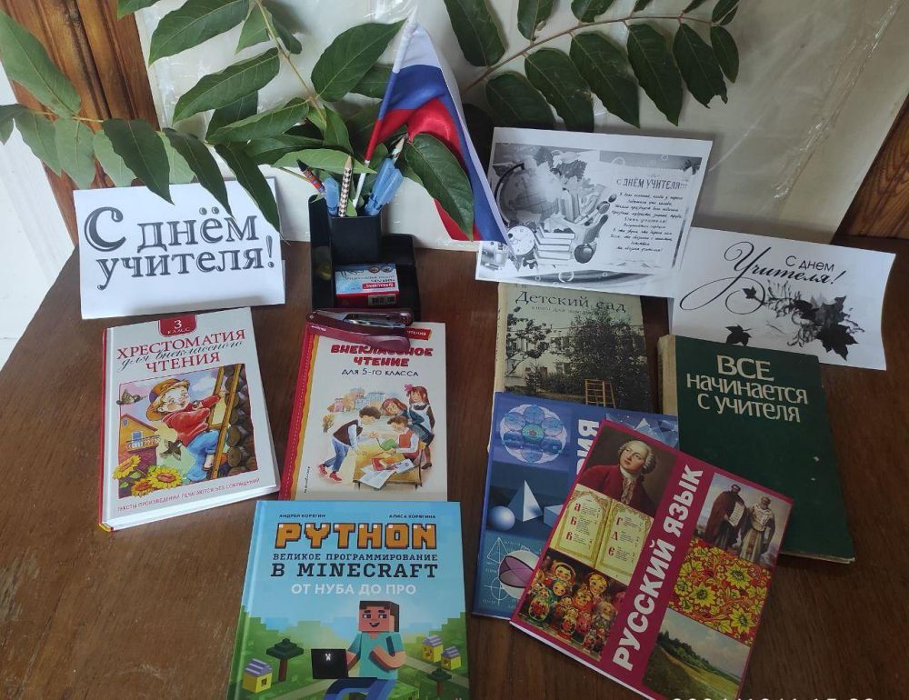 � ��������� ������ ����� �������� ���� �������