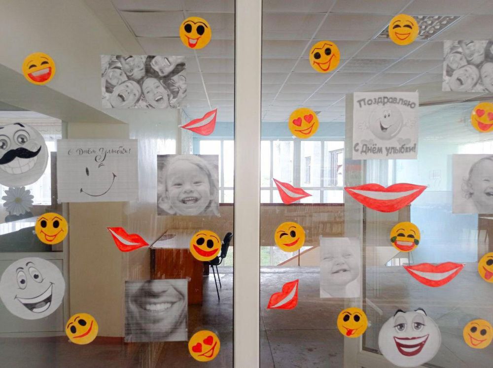 ������������� ���������� �������������� � ������������ ���������� ��� ������