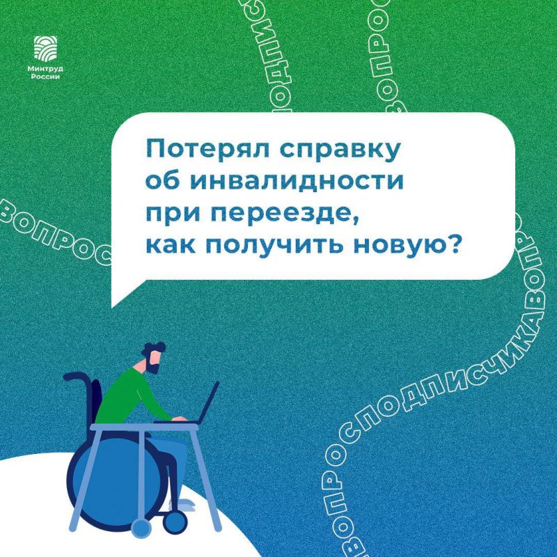 ��� �������� �������� ������� �� ������������