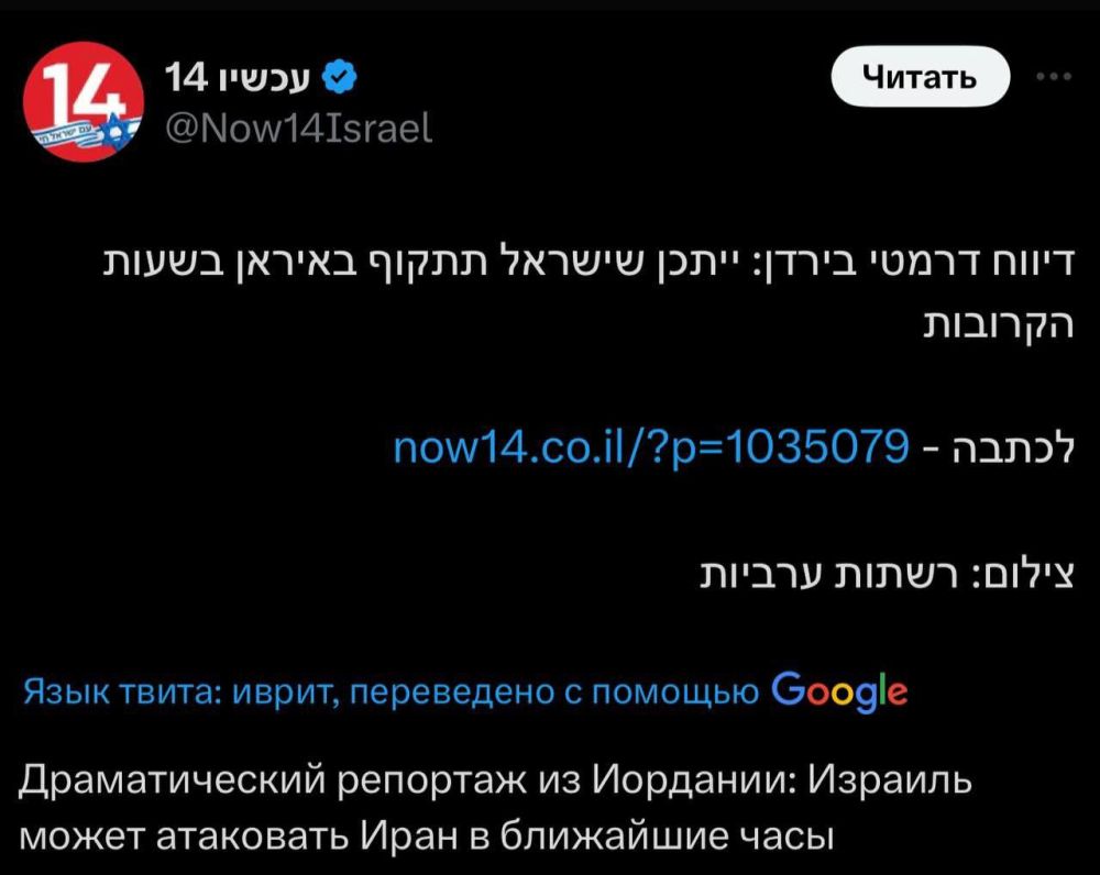 �������� �������� �������������� � ��������� ������� �� ���� � ��������� ����, � 14 ����� �� �������