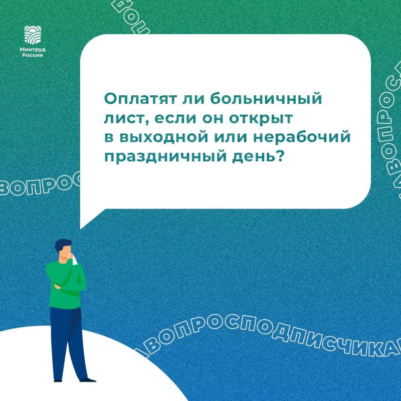 ����������� ������ ����������� �����