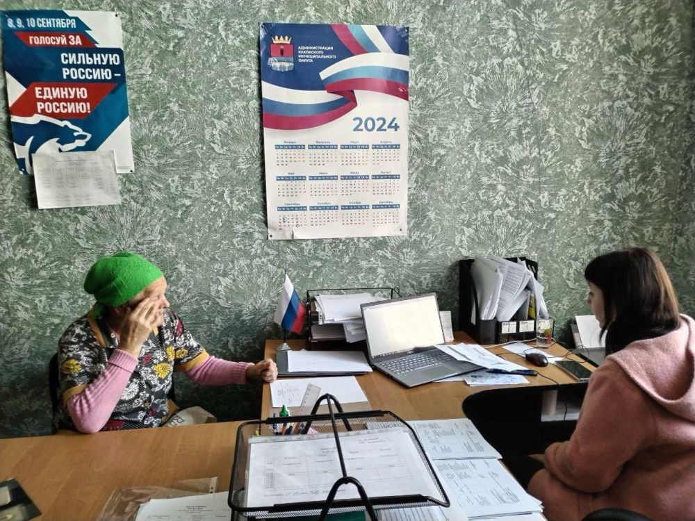 ������������� ����������� ���������������� ������ ��������� ���������� ����� �������