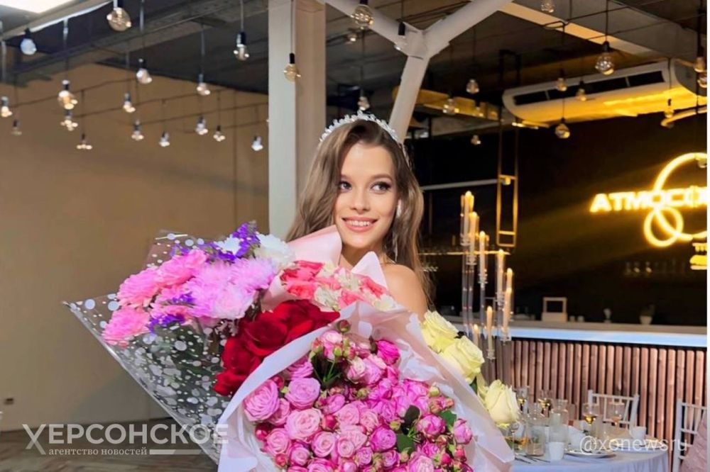 ����� ������ � 2024�