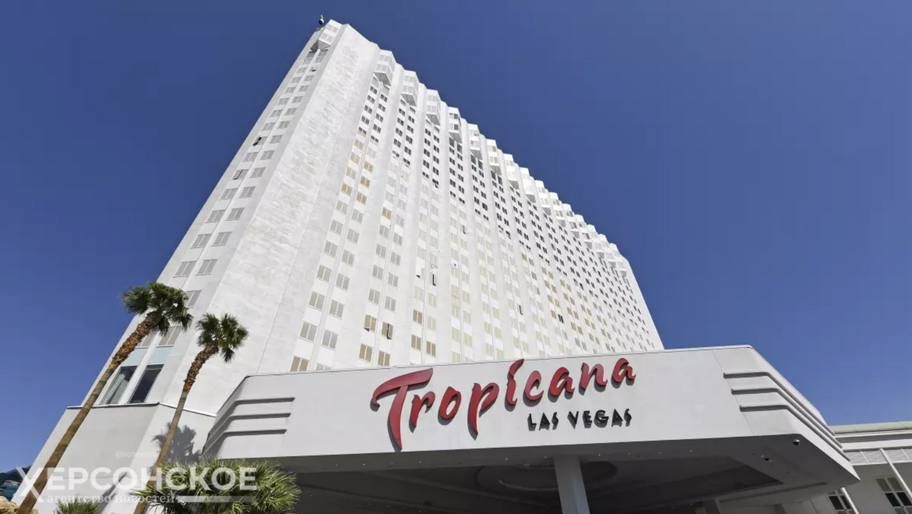 ������� � �����������. � ���-������ ������������ ������� ����������� ������ Tropicana