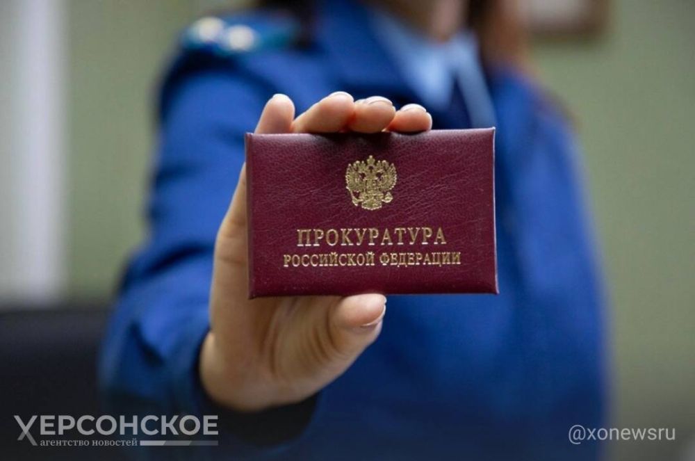 ������, ������������ �� ���������, �������� ����������� ����� ������������� �����������