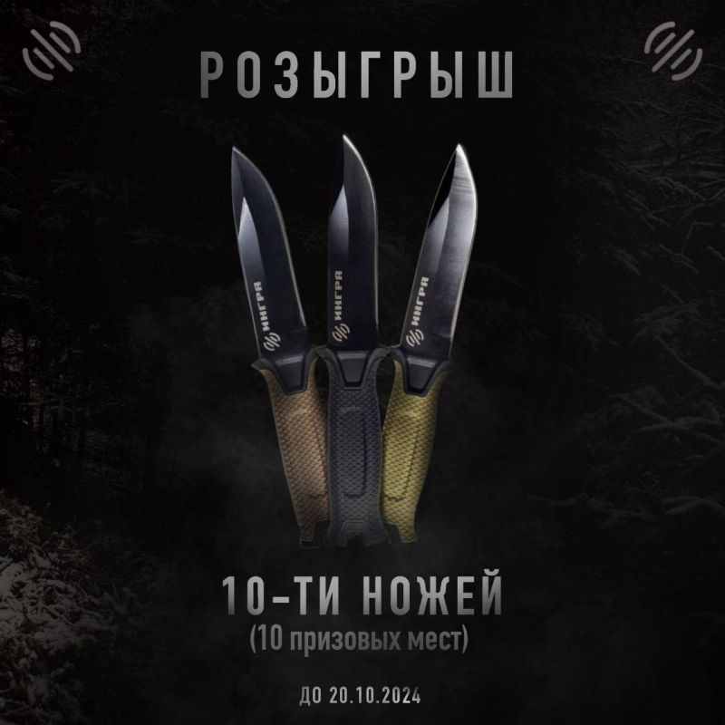 ������, �������� �� ������������ ���������� ����� ����������� 10 �����