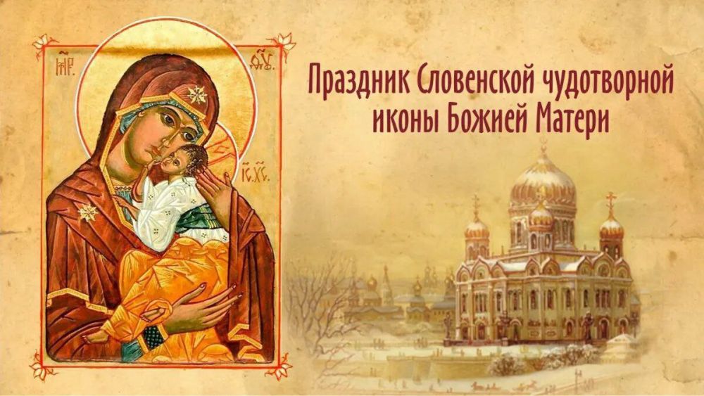 ��������� 6 �������. ���� �����������