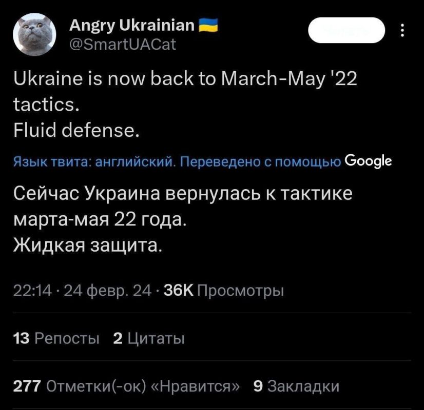 ������ �������. �����