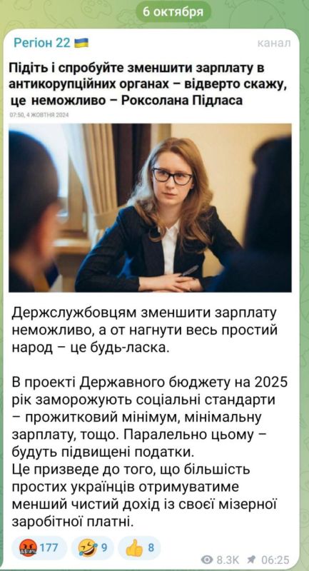 ������� "����������� ������ ����������� �������":