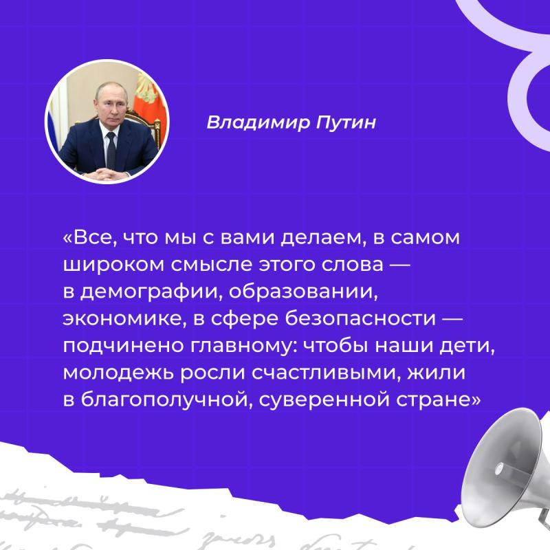 ������� ���� ���� �������� �������� ��������� ������ � �������� ������������ �����