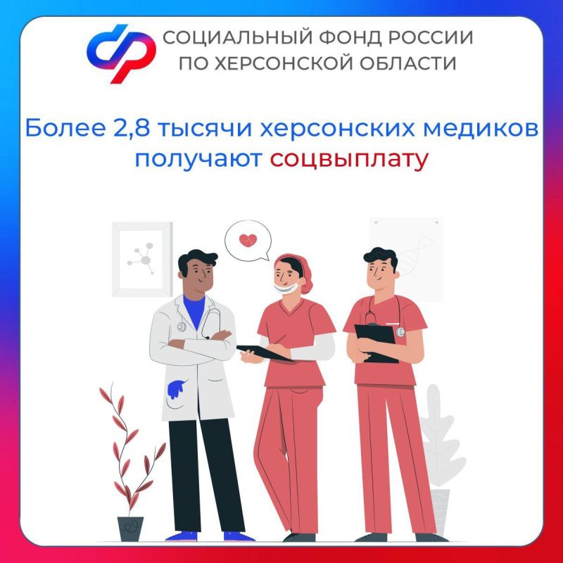 ����� 2,8 ���. ���������� ������� �������� ������� �� ��������