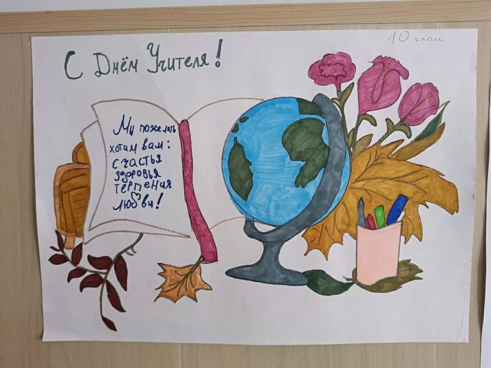 ����������� ���������� �� ��� ������� � ��������������� �����