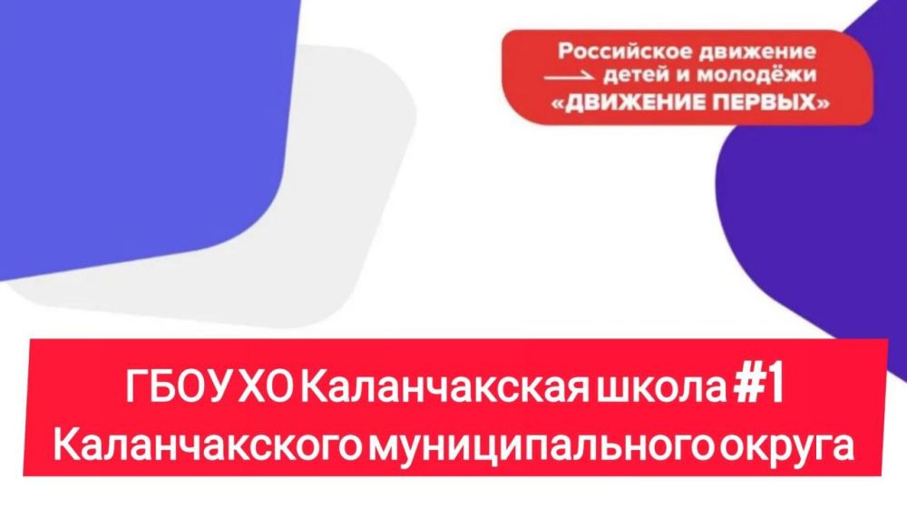 ������ ������������ � ��� �������: ��������� �������� ������ ������������ ����� �1 ����������� ������� ��� ������� ���������