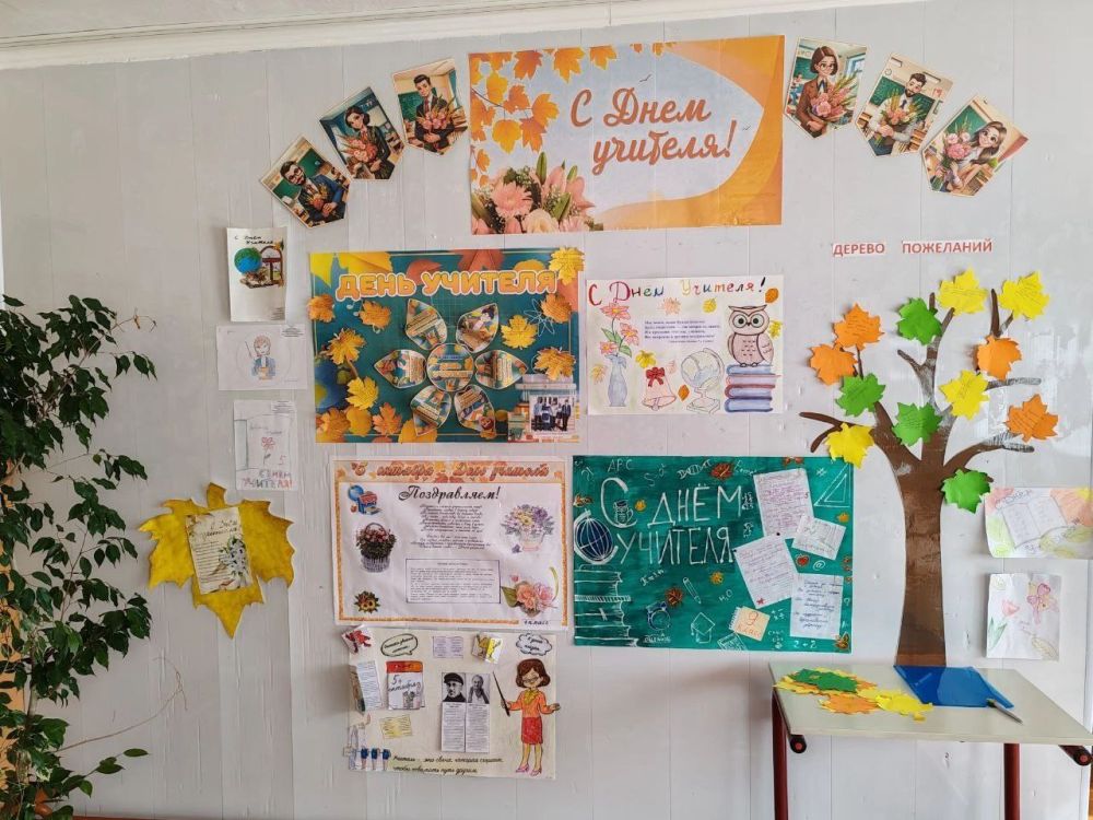 ������������� ������������ ��� ������� � ������������ �����