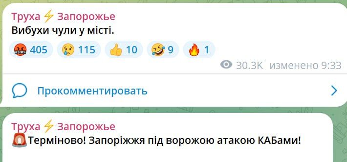 ��� ������ � ���������� ������ ��� �� ������������� � ���������