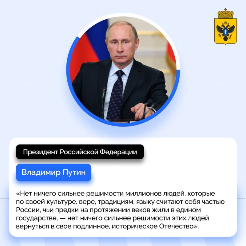 � ���� ��������, ��� ���������!