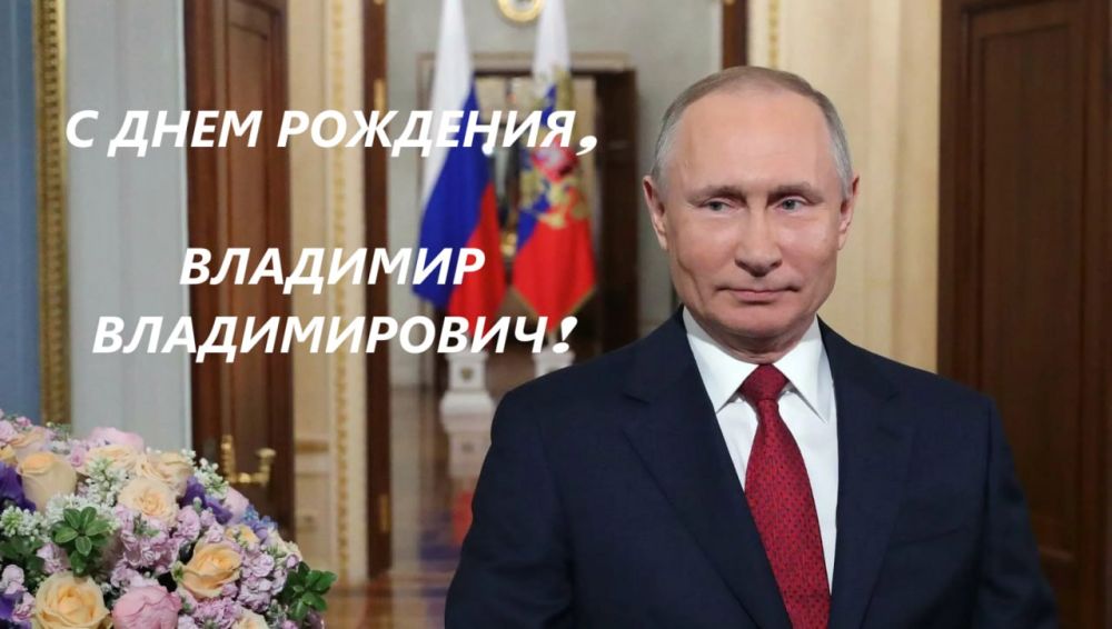 � ���� ��������, ��� ���������!