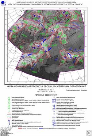 ����� �������� ������� � ����������� ������� � ������ � 3 �� 4 ������� 2024 �.