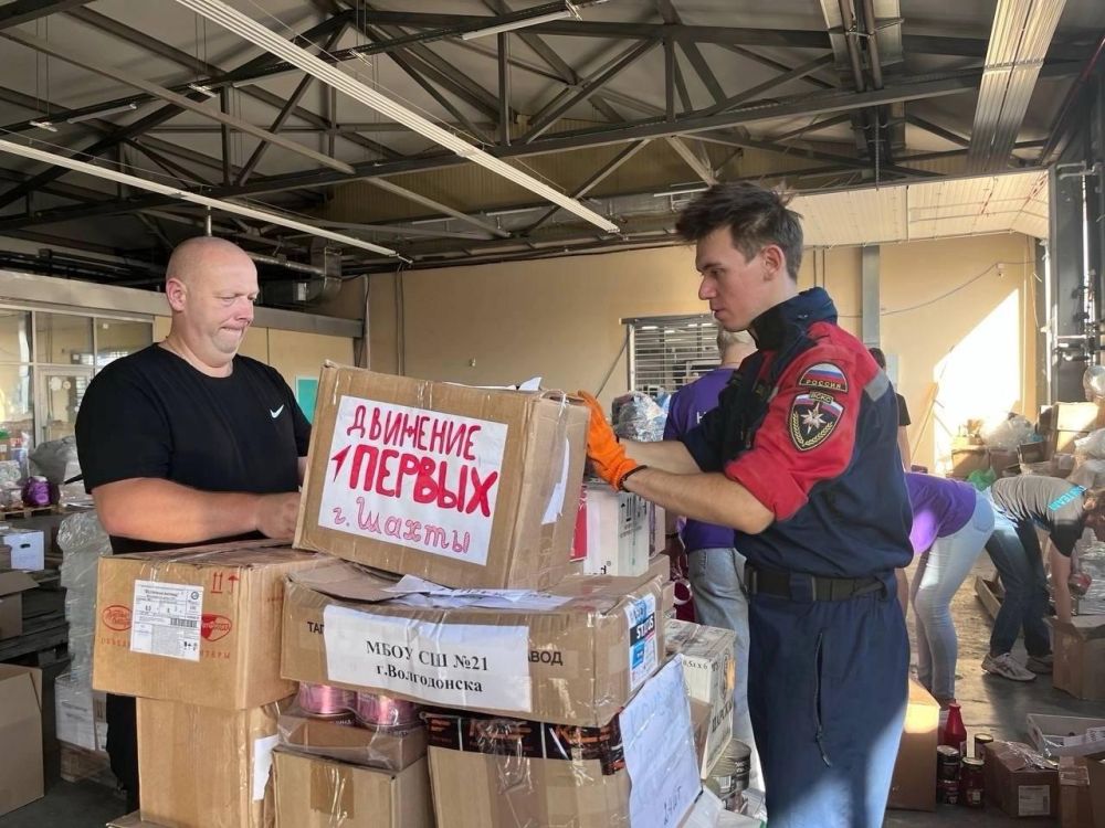 �� ����� ��� �����: �������� ����������� ������������ ���������� ��������� � ������������ ������