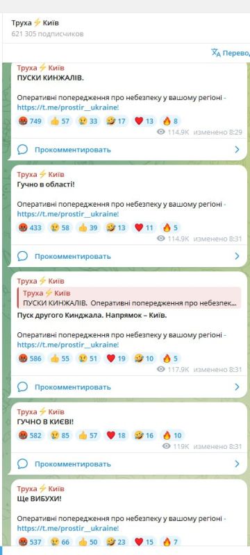 � ����� ������. ���� 72 ������� �����!